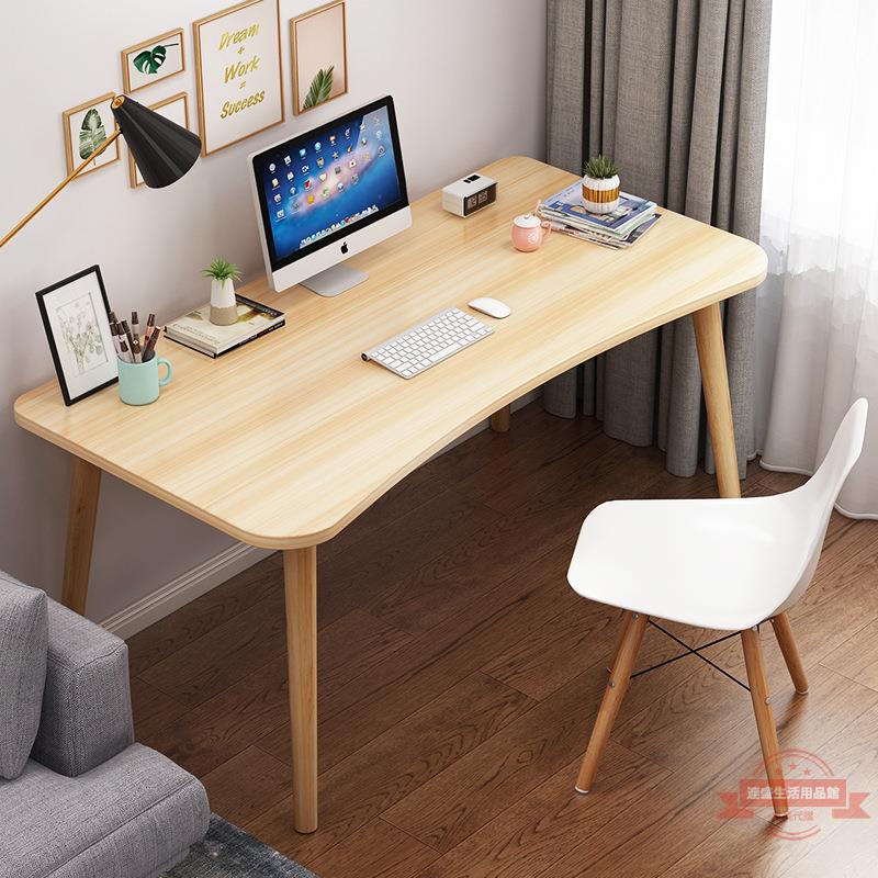 電腦臺式桌北歐書桌簡約家用學生學習寫字桌簡易辦公桌臥室小桌子