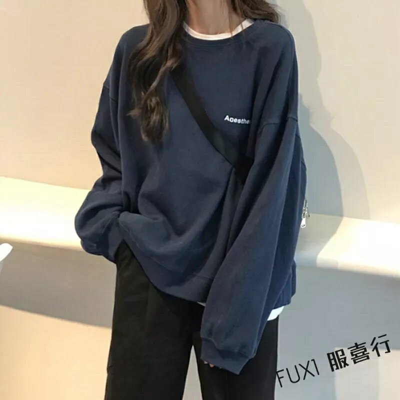 韓版寬鬆大學T女 長袖t恤 圓領套頭上衣 女裝 衣服 顯瘦上衣 薄款外套 衛衣 寬鬆上衣 【A7735】