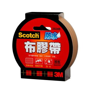 3M Scotch 強力防水布膠帶 24 mm x 15y / 個 棕 2024BE