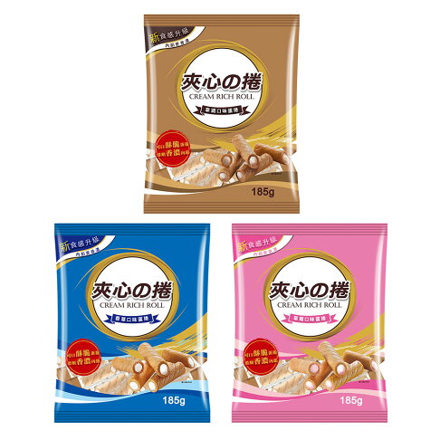 旺旺 旺旺夾心の捲★香草口味★拿鐵口味★草莓口味★蛋捲★夾心酥捲★香濃酥脆捲皮★順口濃郁內餡 ★獨立包裝★零食★零嘴★餅乾★下午茶★聚餐 0