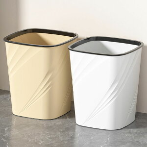 【滿388出貨】垃圾桶家用ins風高顏值大容量客廳廚房衛生間廁所宿舍帶壓圈紙簍