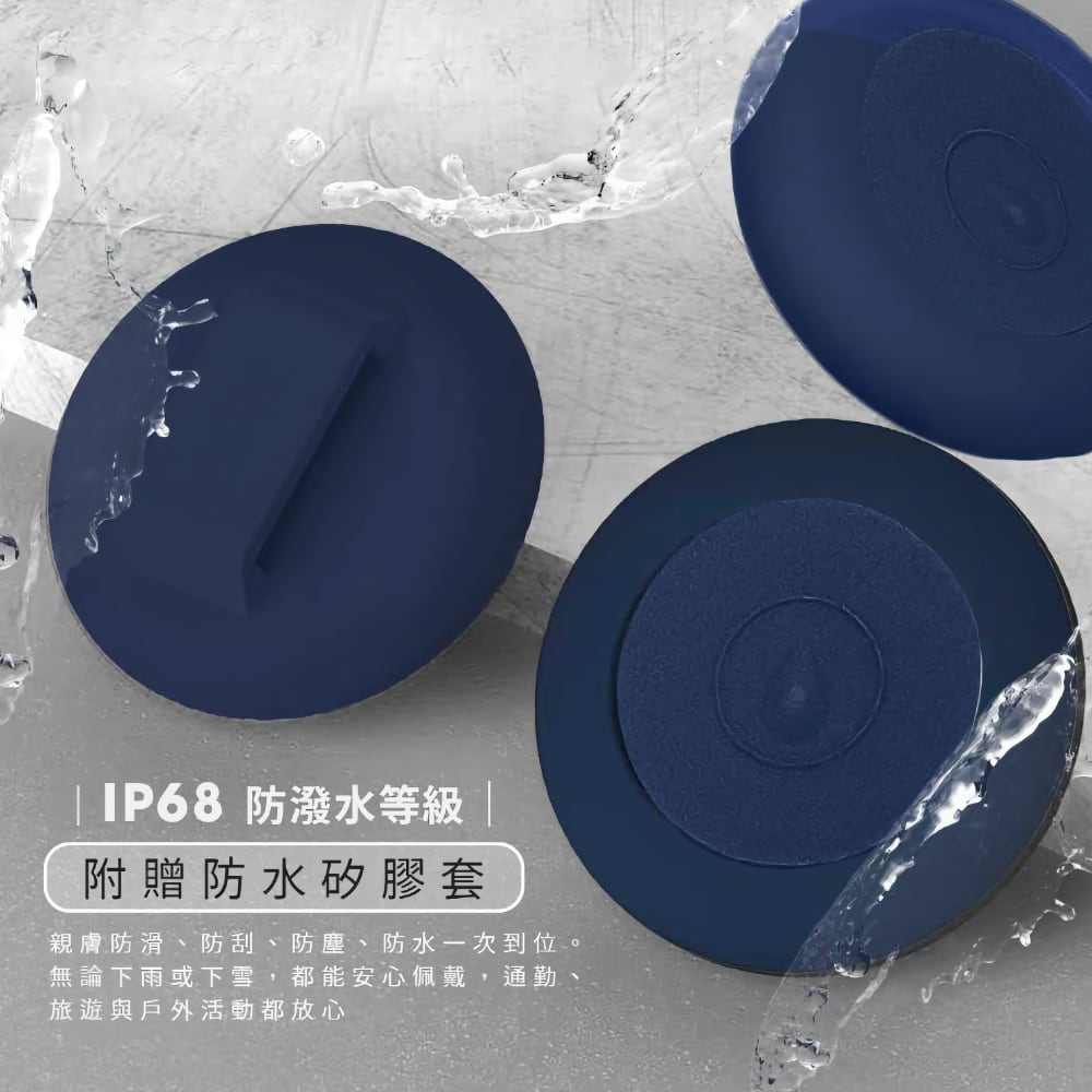 藍牙防丟器 GPS定位追蹤器 支援Apple Find My／Android 寵物行李箱鑰匙尋物器 9