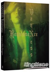 VANNESS Renaissance 吳建豪魔幻文藝復興（附DVD）