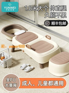 【台灣保固】孕婦洗頭神器兒童洗頭發躺椅寶寶洗頭床成人家用可折疊大號洗頭凳