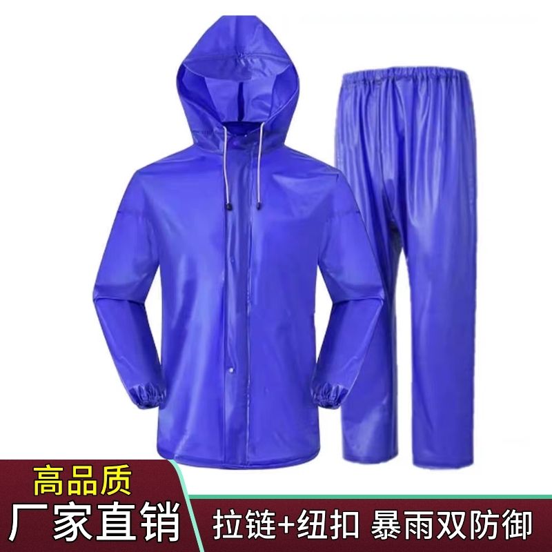 臺灣公司貨 免運 可開票 遮雨棚 雨傘 雨衣 雨鞋 成人工地戶外外賣水鞋分體男士男女全身一次性防水套裝水鞋套裝