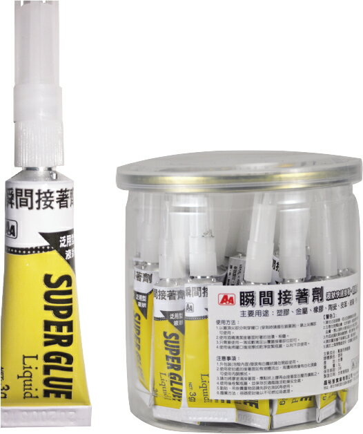 AA 黏貼膠帶系列-AA 高黏度瞬間接著劑/卡-#K-01(筒裝)
