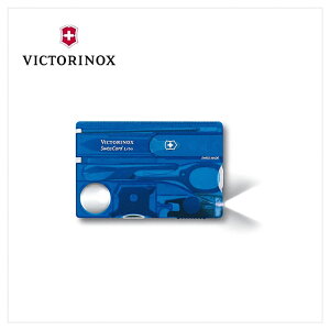 VICTORINOX 瑞士維氏 瑞士卡 13用 透藍 0.7322.T2