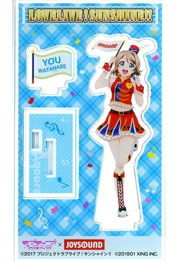 渡邊曜壓剋力立碑LOVELIVE！Sunshine！×JOYSOUND