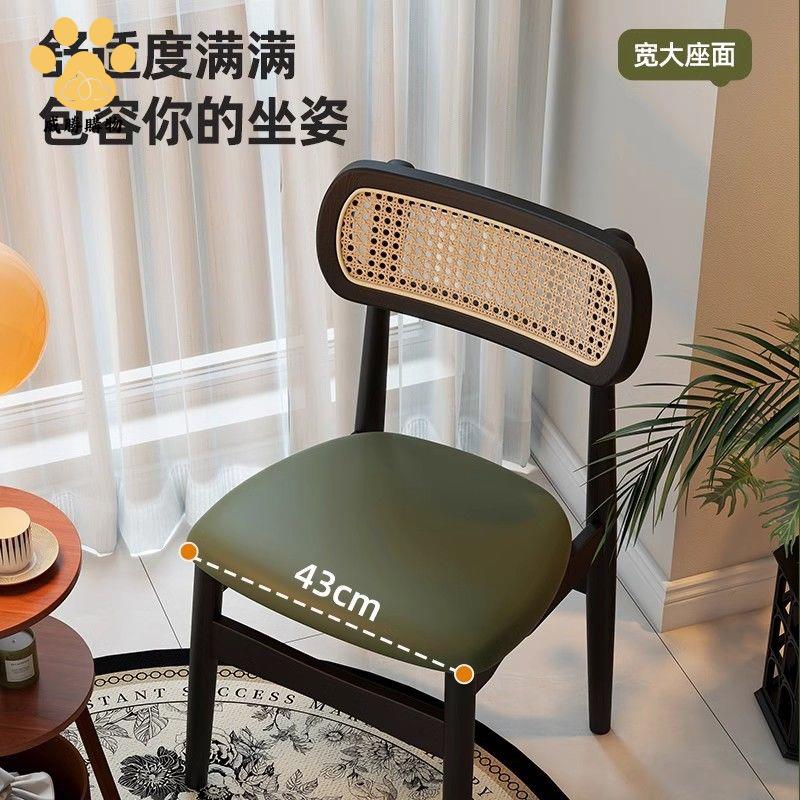 現貨直銷！藤編椅子 藤椅 藤編椅 餐椅 靠背椅 實木餐桌椅靠背復古藤編餐椅中古休閑餐廳家用軟包椅子咖啡廳茶椅 特價出 現貨 開發票【hua3/11】