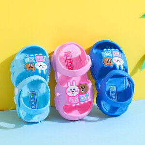 寶寶涼鞋男童夏季1-3歲軟底防滑嬰兒學步鞋女童家居包頭小童2涼鞋