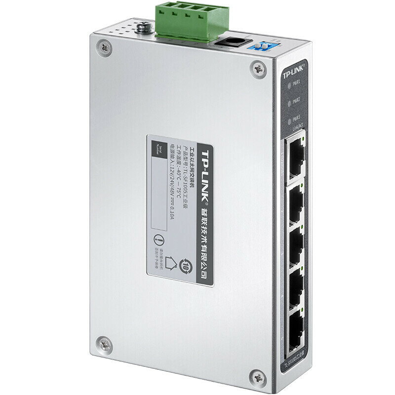 【快速出貨】 免運 網路交換機 TP-LINK TL-SF1005工業級5口交換機以太網百兆導軌式寬電壓12V24V~優樂悅