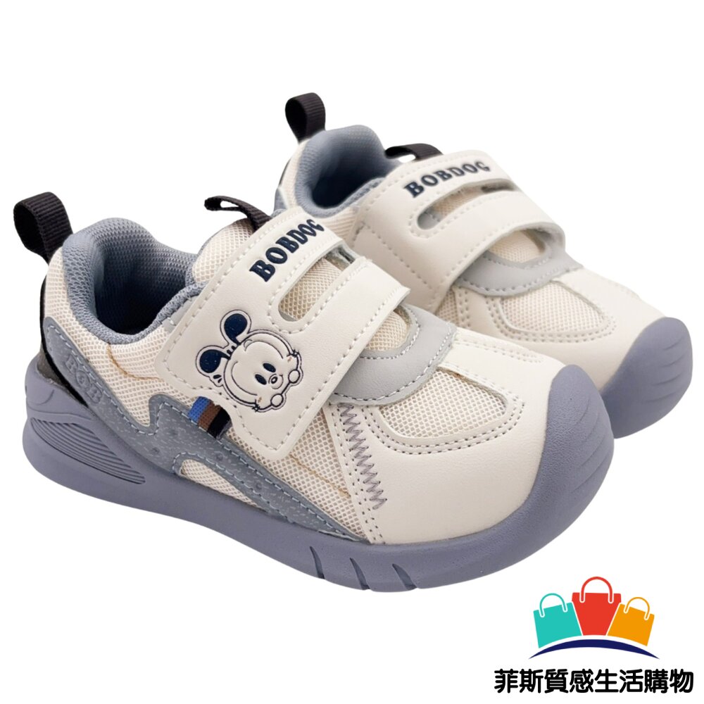 BOBDOG男童寶寶鞋 - 小童鞋 巴布豆 童鞋 學步鞋 嬰幼鞋 幼童鞋 卡通童鞋 男童鞋 BOBDOG 寶寶鞋 休閒鞋 寶寶布鞋 巴布豆童鞋 男小童 布鞋 BOBDOG巴布豆