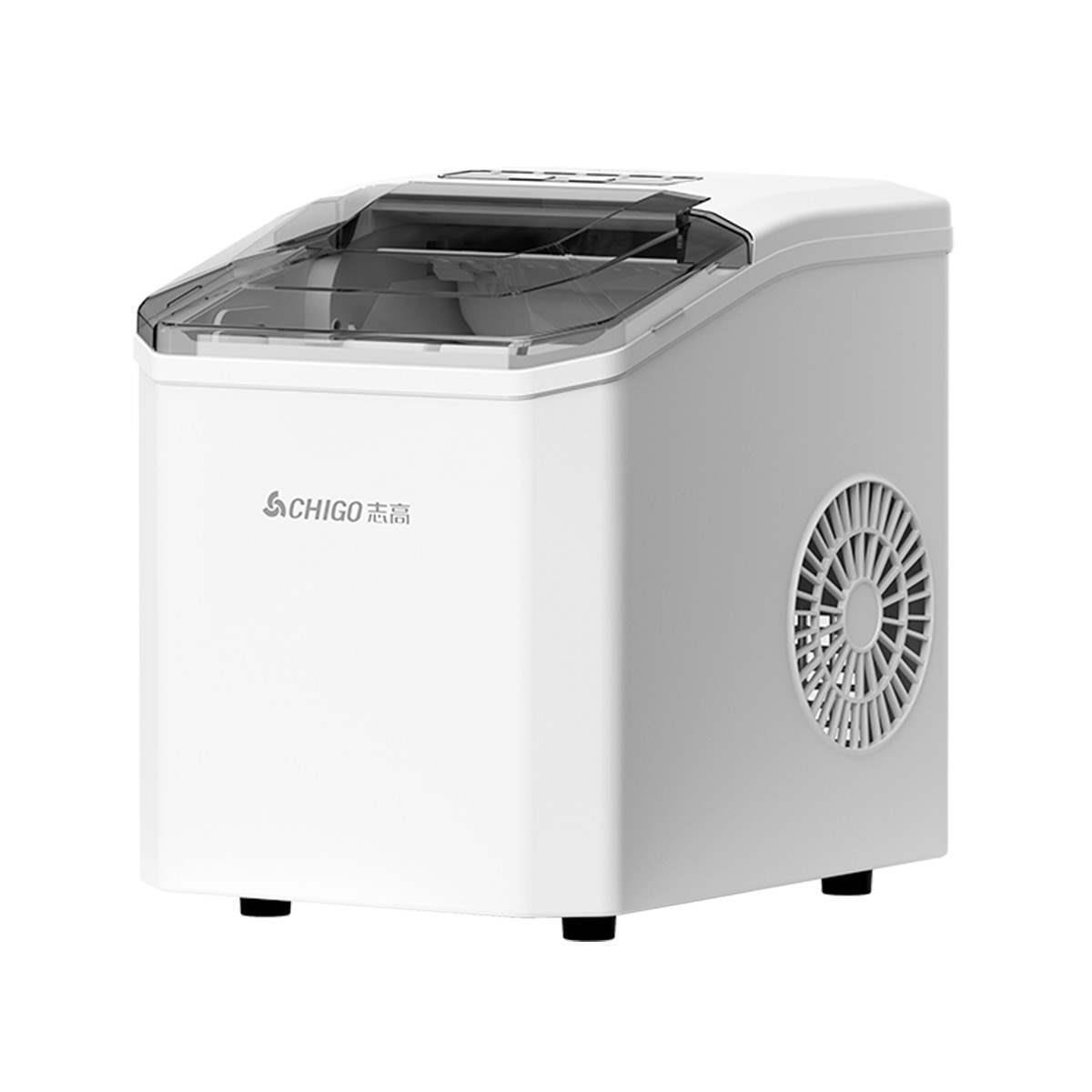 批發志高製冰機小型家用宿舍學生迷你全自動冰塊製作機奶茶店冰塊【北歐家居生活】