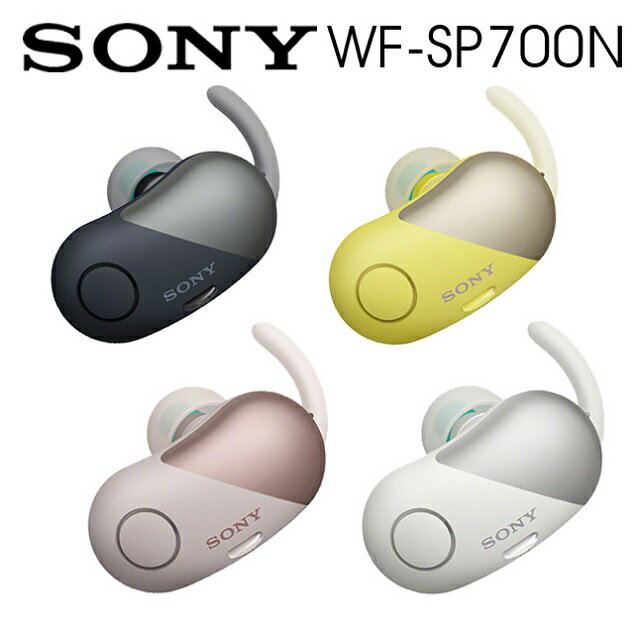 展示機出清! sony wf-sp700n 真無線藍牙 降噪運動防水耳機 續航力9hr 【app下單點數 加倍】