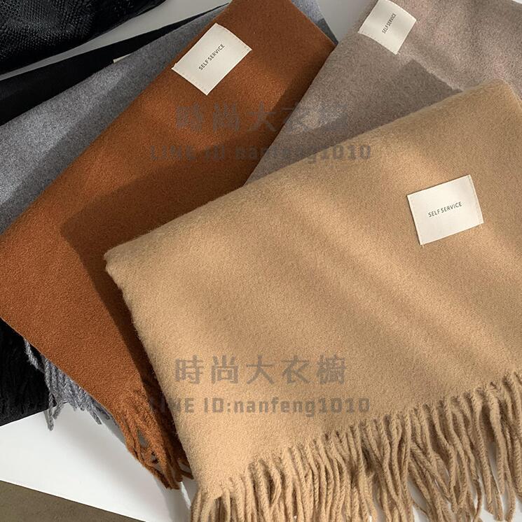 日系素色圍巾女冬季百搭仿羊絨披肩秋冬加厚保暖圍脖男潮【時尚大衣櫥】