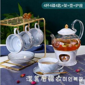 英式下午茶茶具套裝花茶茶具玻璃北歐式煮水果茶壺泡花茶壺花茶杯 夏洛特居家名品