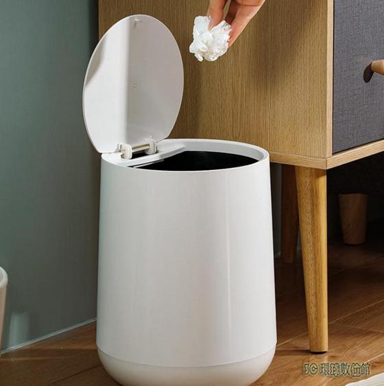 垃圾桶家用客廳臥室按壓式北歐廚房衛生間分類大號有蓋紙簍wl5201 夏洛特居家名品