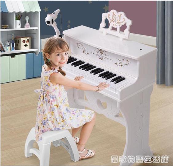 寶貝星電子琴小鋼琴兒童初學者2-5周歲4寶寶玩具禮物女孩家用成年 夏洛特居家名品