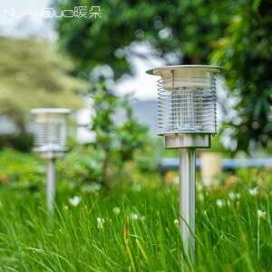 太陽能滅蚊燈戶外防水庭院花園室內草坪室外滅蠅家用充電驅蚊神器 夏洛特居家名品