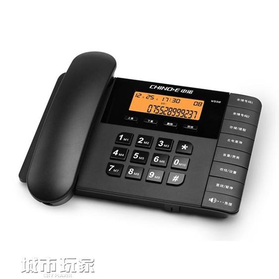 電話機 中諾W598來電顯示電話機 家用有線固話 時尚商務辦公固定電話座機 夏洛特居家名品