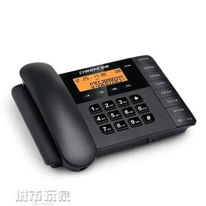 電話機 中諾W598電話機座機家用有線固話辦公商務時尚固定電話機 夏洛特居家名品