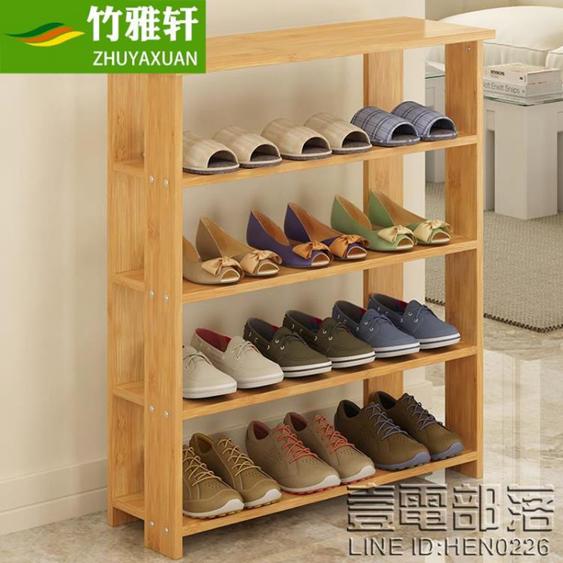 實木鞋架多層經濟型簡易家用鞋櫃防塵置物架組裝多功能收納櫃