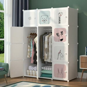 簡易衣櫃 衣柜 兒童簡易布衣柜 網紅嬰兒出租房用寶寶衣櫥組裝多功能收納柜子