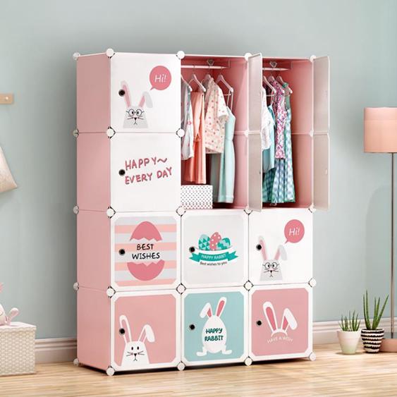 簡易 兒童衣櫃 卡通經濟型簡約現代小孩衣柜收納嬰兒寶寶衣櫥組裝