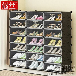 蔻絲簡易鞋櫃防塵鞋架組裝家用經濟型多層簡約現代塑料客廳大容量