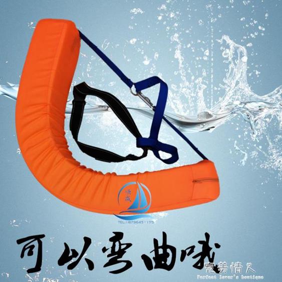 單雙人水上游泳池救生浮標浮筒 游泳跟屁蟲浮力棒魚雷浮力救生條 YXS