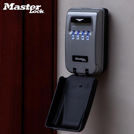 瑪斯特鎖具 5425D 帶夜燈壁掛式鑰匙儲存盒 房卡密碼鑰匙盒