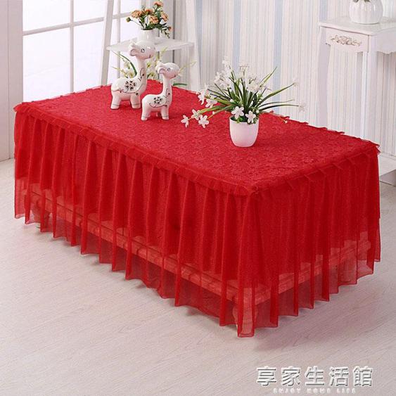 紅色茶幾桌布餐桌臺布床頭櫃罩防塵蕾絲多用蓋巾長方形布藝客廳-