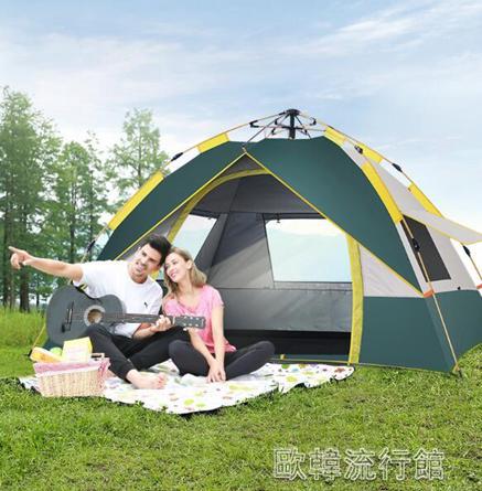 帳篷戶外野營加厚防暴雨全自動防曬速開野外野餐露營雙人情侶便攜YYP