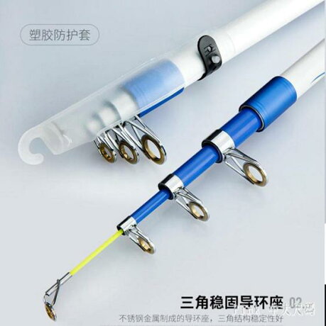 99購物節 海竿套裝海竿遠投竿拋竿釣魚竿海釣竿甩竿漁具硬海桿魚竿lxy6355 Pink中大尺碼 夏洛特居家名品