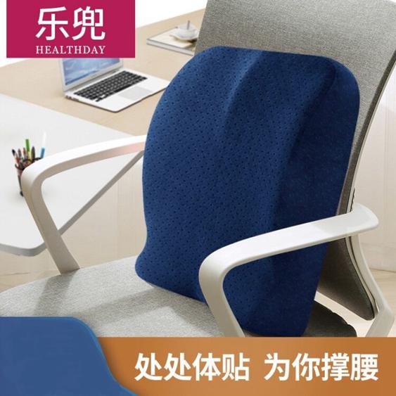 家事をする手数料出版座椅子夏用 Datarevival Jp