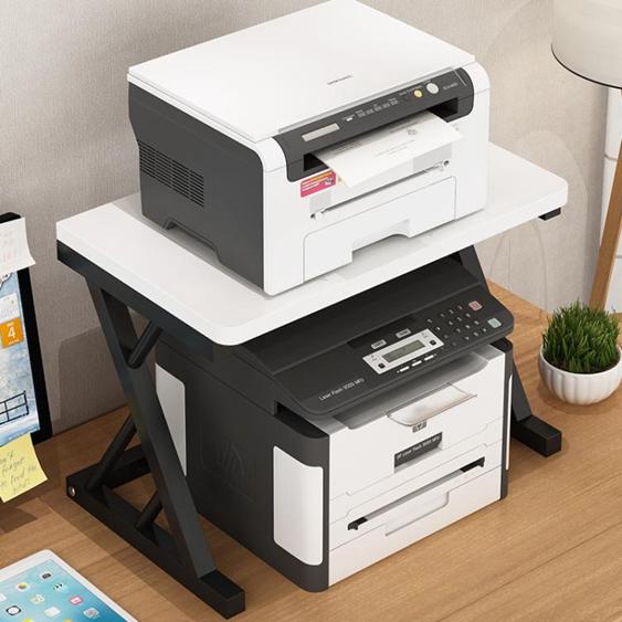 打印機置物架桌面打印機架子復印件辦公室收納雙層置物架創意架子 夏洛特居家名品