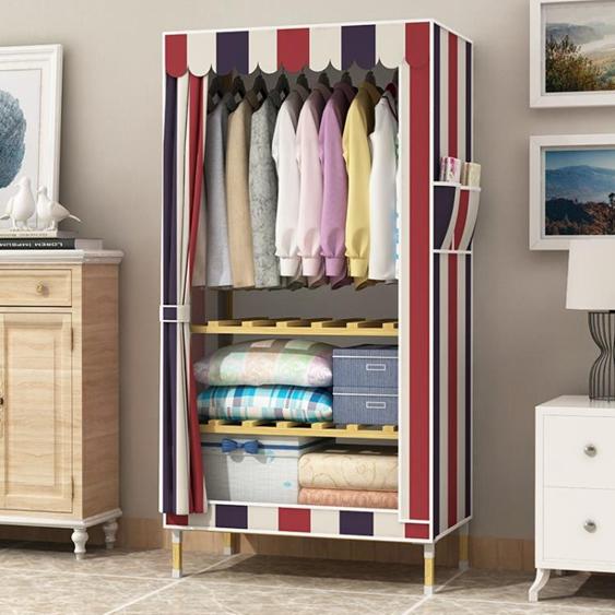 簡易布衣柜櫃簡約現代經濟型實木牛津布單人小布藝加固加粗組裝衣櫥 夏洛特居家名品