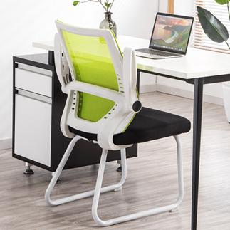 電腦椅家用現代簡約懶人靠背辦公室椅子休閒宿舍弓形透氣網布座椅 jy 夏洛特居家名品