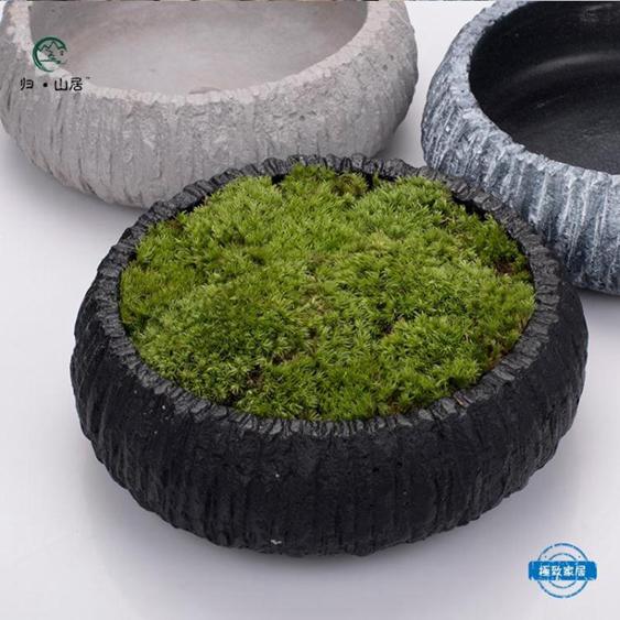 花盆北歐風水泥花盆ins豎紋創意落地盆客廳庭院多肉植物裝飾盆景盆栽夏洛特居家名品 夏洛特居家名品 Rakuten樂天市場