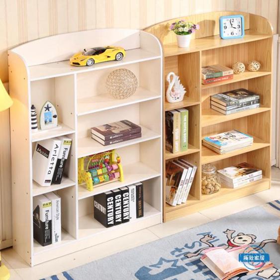 書櫃創意兒童書架兒童書櫃書架置物架簡易書櫃學生書架書櫥白色原木色jy 夏洛特居家名品