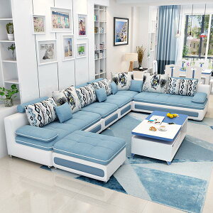 布藝沙發客廳整裝組合現代簡約可拆洗大戶型六件套套裝客廳沙發 夏洛特居家名品