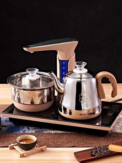 全自動上水壺電熱燒水壺家用一體抽水茶具電磁爐煮器茶臺