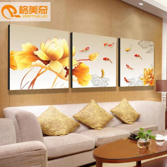 客廳裝飾畫沙發背景墻無框三聯畫簡約現代九魚圖壁畫餐廳臥室掛畫