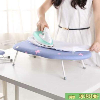 簡易熨斗 21年7月 Rakuten樂天市場 簡易熨斗 21年7月 Rakuten樂天市場