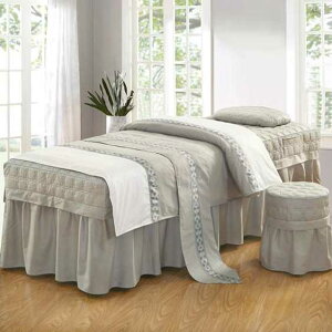 美容床罩純色全棉棉質美容床罩四件套美容院床罩美體按摩SPA床品定做