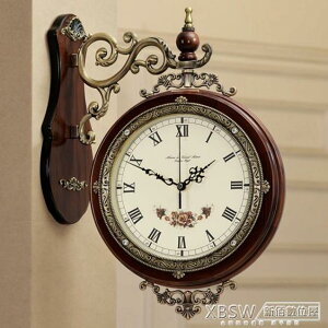 鐘錶掛鐘客廳美式雙面掛鐘創意歐式金屬靜音實木藝術裝飾鐘錶時尚CY