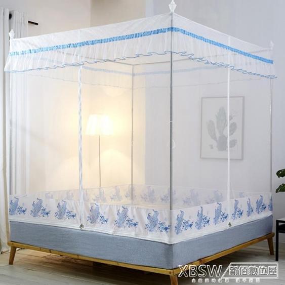 蚊帳拉鏈1.5米1.8m床家用兒童防摔支架蒙古包宮廷公主風紋賬