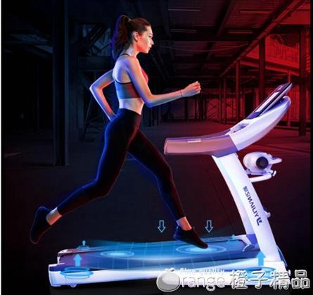 億健ELF跑步機家用款小型折疊式多功能超靜音家庭室內健身房專用