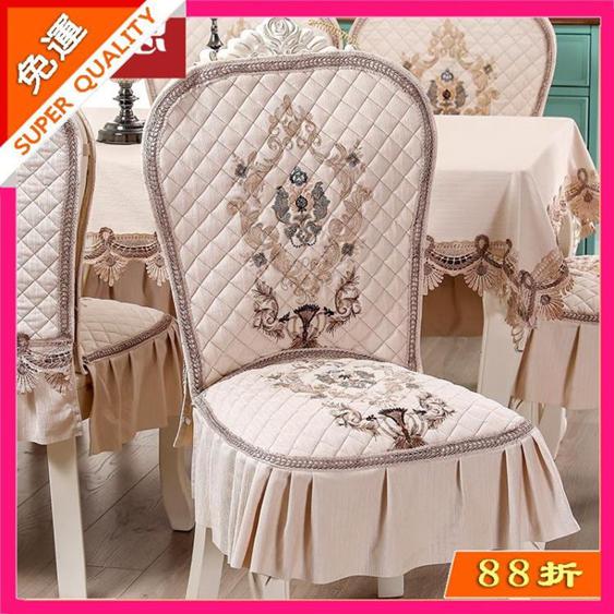 高檔奢華歐式茶幾桌布布藝長方形圓形餐桌布椅子套罩椅墊套裝家用