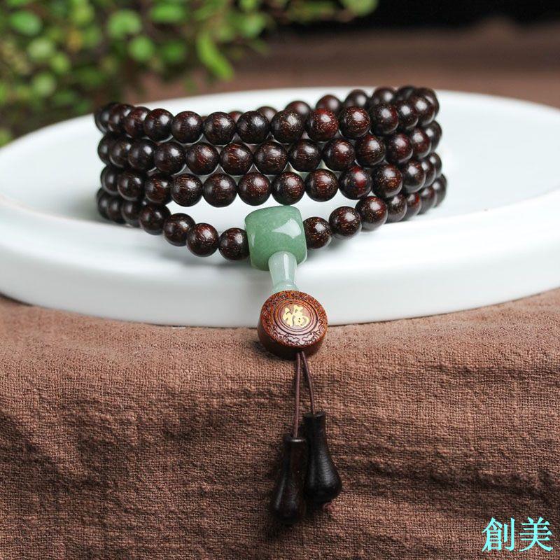 小葉紫檀佛珠手串男女檀香木質文玩多圈手鏈文玩念珠飾品創意禮物-創美